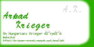 arpad krieger business card